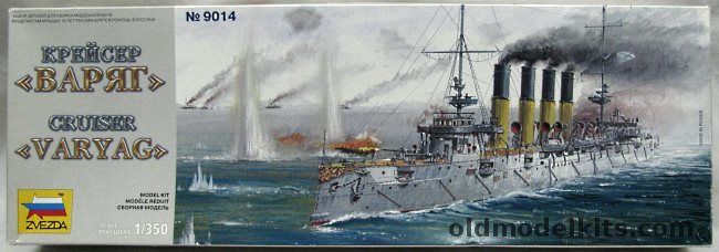 Zvezda 1/350 Varyag Russian Cruiser, 9014 plastic model kit